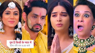 Ghum Hai Kisikey Pyaar Meiin Today Episode PROMO 2 17 Jan 2024 Savi ne mangi aakhri wishIshan sad [upl. by Htebazie]