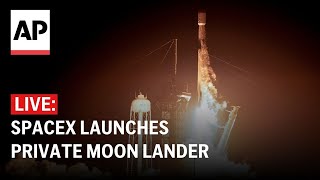 LIVE SpaceX launches private moon lander for Intuitive Machines [upl. by Sutniuq]