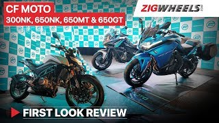 CFMoto 300NK 650NK 650MT amp 650GT First Look Review  Price Features Engine Specs amp more [upl. by Avaria]