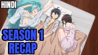 Tsukimichi Moonlit Fantasy Season 1 Complete Explainetion Video In Hindi Explain  Anime Cool [upl. by Most]