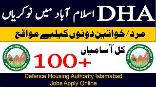 DHA Islamabad Jobs September 2023  Defence Housing Authority Jobs 2023  New Jobs in Islamabad 2023 [upl. by Aleakcim518]