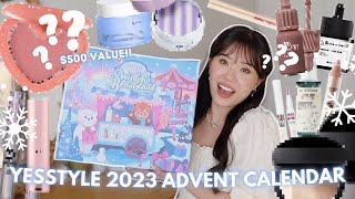 REVEALING YESSTYLES 2023 ADVENT CALENDAR  WINTER BEAUTYLAND ❄️ [upl. by Bodi261]