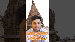 leaning tower of pisa vs leaning tower of india 🇮🇳 🔥😱 shorts shortfeed facts [upl. by Aneres]