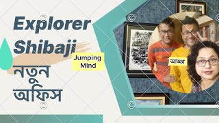 Explorer Shibaji’s new office place  Bengali vlogging explorershibaji [upl. by Heringer]