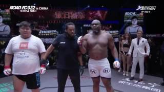 XIAOMI ROAD FC 032 Aorigele아오르꺼러 vs Bob Sapp밥샙 [upl. by Mosley580]