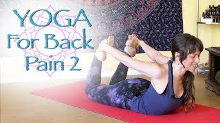 Yoga for Back Pain  part 2 [upl. by Alla161]