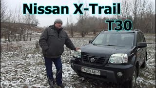 Ниссан ХТрейлNissan XTrail Т30 quotЯПОНСКИЙ БРОНЕВИЧЕКquot Видеообзор тестдрайв [upl. by Queena]