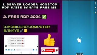 Rdp new server 2024 kese banaye free m  how to make new server 2024 rdp web loder rdpfree server [upl. by Igor]