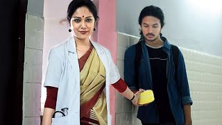 aamis full movie in Hindi  aamis Ravening full movie in Hindi  aamis full movie download free 🆓 [upl. by Adile]