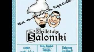 Grillstube saloniki Helena brennt [upl. by Eigger]