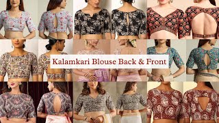 Latest Kalamkari Blouse Back amp Front Designs 2024  Trending Kalamkari Blouse Neck Designs [upl. by Odraboel]