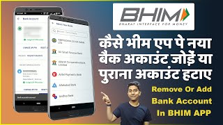 wrong upi pin problem phonepe  please try after 24 hours or reset your bhim upi pin and try again [upl. by Luhe]