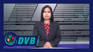 DVB Digital မနက် ၉ နာရီ သတင်း ၁၈ ရက် နိုဝင်ဘာလ ၂၀၂၃ [upl. by Saville]