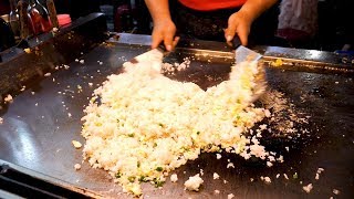 Taiwanese Egg fried rice  Taiwan street food [upl. by Nosirrah]