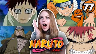 GAARA WAS NEVER LOVED HEARTBROKEN   Naruto Ep 77 Reaction [upl. by Vladamar]