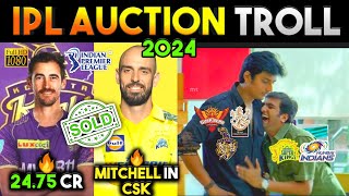 ஐபிஎல் ஏலத்தில் பணவேட்டை  IPL 2024 Auction Tamil Troll  IPL Auction Troll  90s Trending [upl. by Gwendolen]