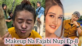 Makeup 💄 Na Fajabi Nupi Ep8 Comedy web series [upl. by Eberle213]