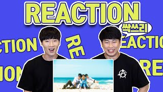 REACTION 싹쓰리SSAK3  다시 여기 바닷가Beach Again MV Reaction 리뷰 [upl. by Francis978]