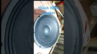 12 inch 100w speaker love song music [upl. by Tamsky]