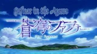 Shangrila Fafner in The Azure Dead Aggressor Opening [upl. by Meehar568]