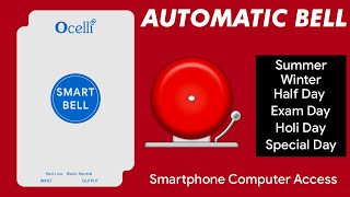 Ocelli Automatic School Bell Set up  Smart Bell  Smart Bell Timer [upl. by Past]