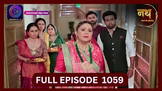 Nath Rishton Ki Agnipariksha  27 Sept 2024  Full Episode 1059  Dangal TV [upl. by Cooper]