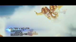 Voltes V Legacy ‘Voltes V No Uta’  Official Music Video [upl. by Obara]