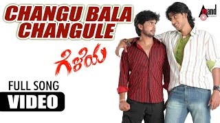 Geleya  Changu Bala Changule  HD Video Song  Shankar Mahadevan  Prajwal Devaraj  Tarun Chandra [upl. by Ramahs]