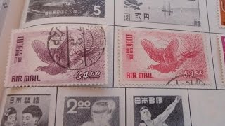 Japan Postage Stamps That Are OldRare [upl. by Vadnee]