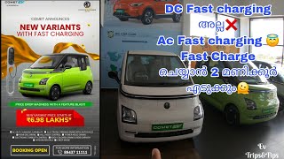 MG Comet Fast Charging Model 😍  Malayalam Review MGcomet cometfastcharging mgev cometev [upl. by Ttehc]