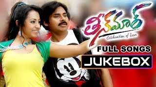 Teenmaar Movie Songs Jukebox  Pawan Kalyan Trisha [upl. by Hancock]