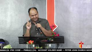 ਲਹੂ ਦਾ ਨੇਮ Message by  Pastor Peter John peterjohnchurch [upl. by Alaehs]