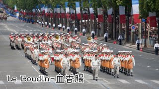 【法國軍歌 France Military Song】Le Boudin 血香腸 [upl. by Dazhehs]