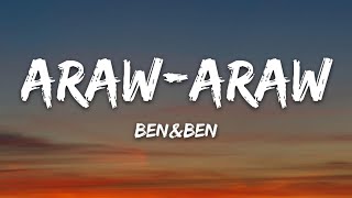 BenampBen  ArawAraw Lyrics [upl. by Krell252]