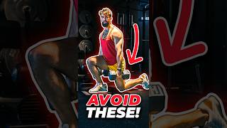 Why I AVOID Lunges And YOU Should Too [upl. by Ormand]