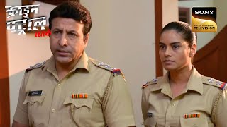 Rage Becomes Lethal  Crime Patrol  Ugly Honor  Full Episode  11 Sep 2023 [upl. by Scheld]