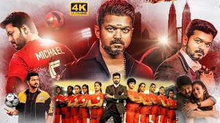 Vijay Thalapathy And Jackie Shroff Recent Blockbuster Hit Sports Action Drama Telugu Full Movie  CS [upl. by Kleon]