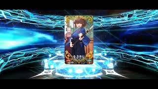 FGO JP Archetype Inception Summoning Campaign 2  Kingprotea Pickup Summon rolls [upl. by Lezti149]