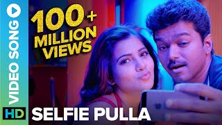 🇮🇳 SELFIE PULLA VIDEO REACTION  Selfie Pulla  Kaththi  Vijay Samantha Ruth Prabhu [upl. by Portingale]