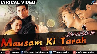 quotMallo Malli Naal Yaar Dequot Full Song Mausam  Shahid Kapoor  Sonam Kapoor [upl. by Aisanahta740]