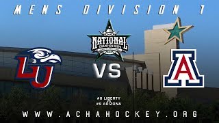 2019 ACHA Mens D1 National Championships Game 12 8 LIBERTY vs 9 ARIZONA [upl. by Shauna578]