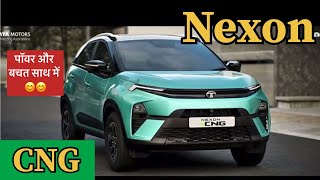 Tata Nexon icng New tata nexon cng [upl. by Aihsital461]