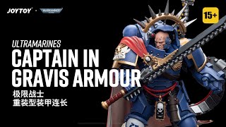 Joytoy 118 Warhammer 40K Ultramarines Captain in Gravis Armour [upl. by Nicolais]