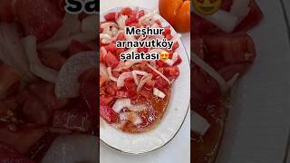 Yaz salatası nasıl yapılır Arnavutköy salatası nasıl yapılır  keşfet salata recipe tarif fyp [upl. by Annahael828]