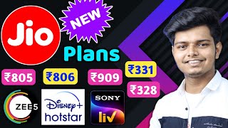 Jio Launched 13 New Plans with Special Benefits [upl. by Irrab]