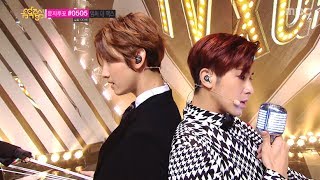 음악중심  TVXQ  Something 동방신기  썸씽 Music Core 20140111 [upl. by Saberhagen]