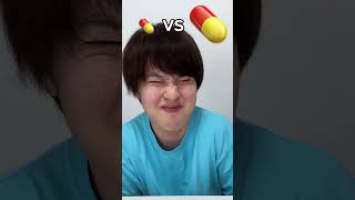 Big Medicine Vs Small Medicine Challenge shorts viral [upl. by Watson77]