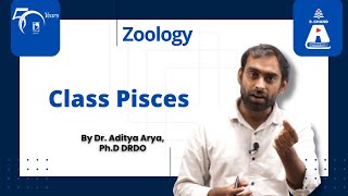 Class Pisces  Zoology  S Chand Academy [upl. by Flynn]