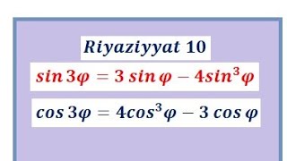 Üçqat bucağın sinusu və kosinusu [upl. by Adlee962]