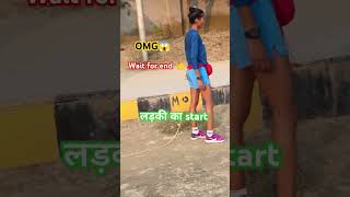 लड़की का start 👈 running 40m 😳OMG😱 ये क्या हुआ wait for end 👈trending shorts [upl. by Anuahc]